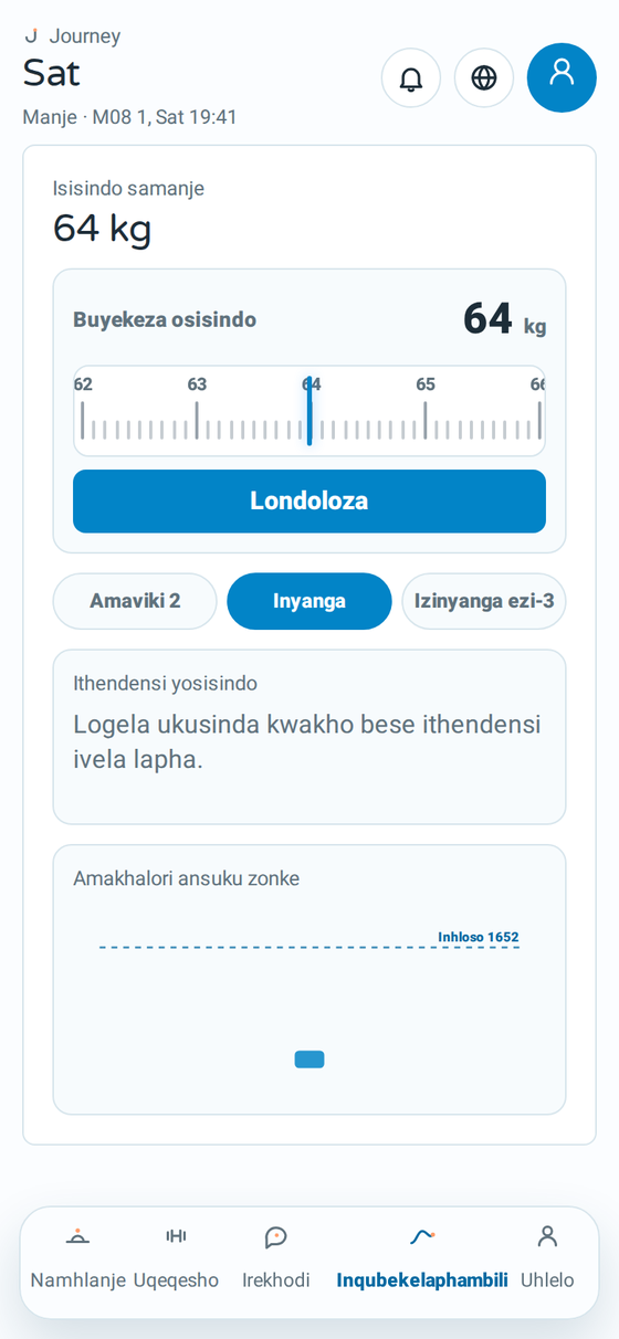 Isikrini senqubekelaphambili se-Journey esibonisa ukuguquka kwesisindo